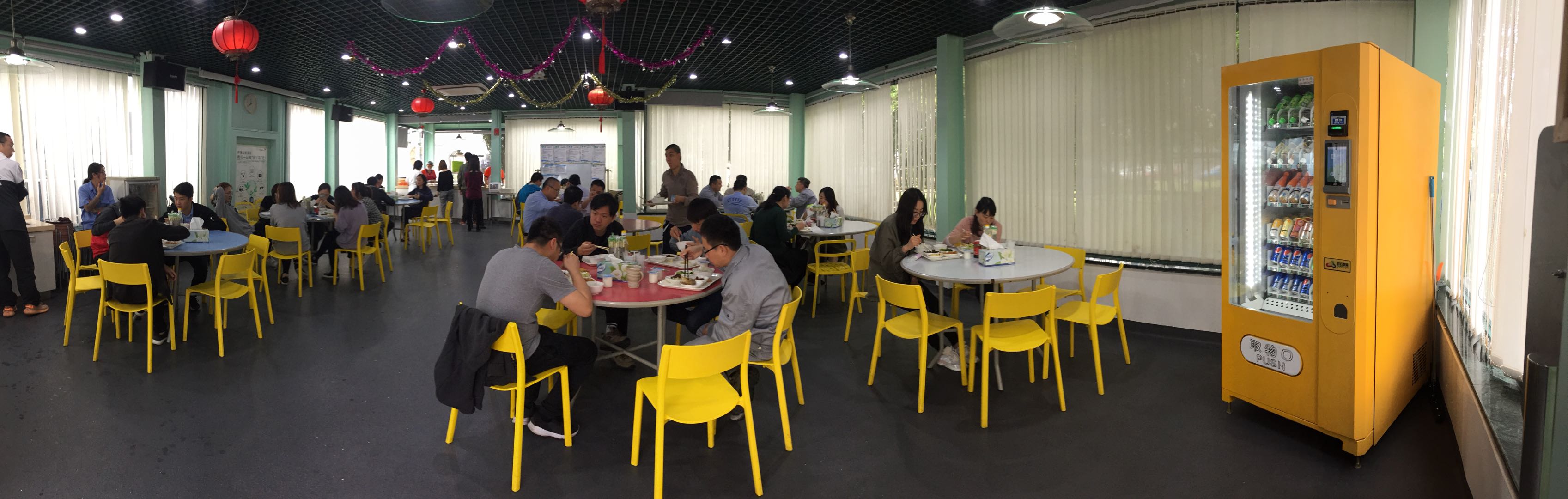 康樂(lè).jpg